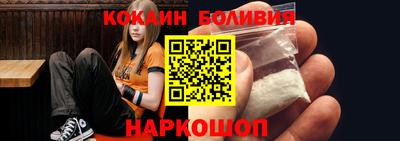 MDMA Бузулук