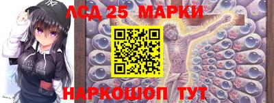 трава Бугуруслан