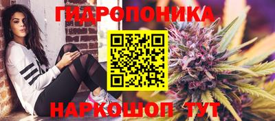 MDMA Бузулук