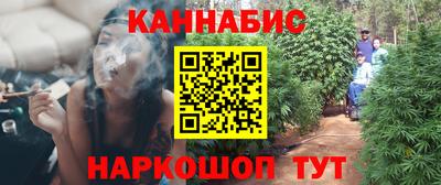 MDMA Бузулук