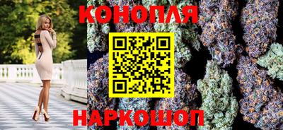 MDMA Бузулук