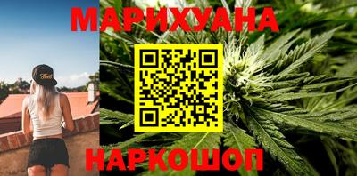 MDMA Бузулук