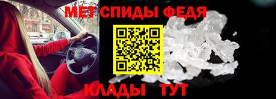 MDMA Бузулук