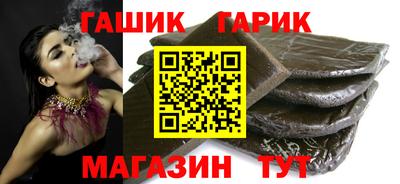 MDMA Бузулук