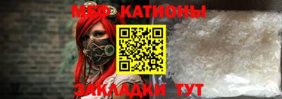 MDMA Бузулук